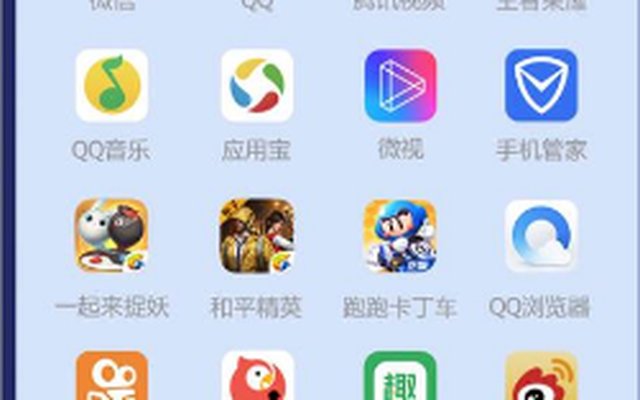 专属流量是什么 它与通用流量的区别在哪里一文读懂 专属流量是什么 它与通用流量的区别在哪里一文读懂