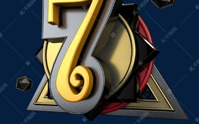 数字7到底吉不吉利 别再误解它了详解 数字7到底吉不吉利 别再误解它了详解